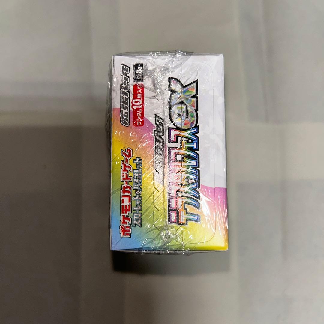 いちななです。