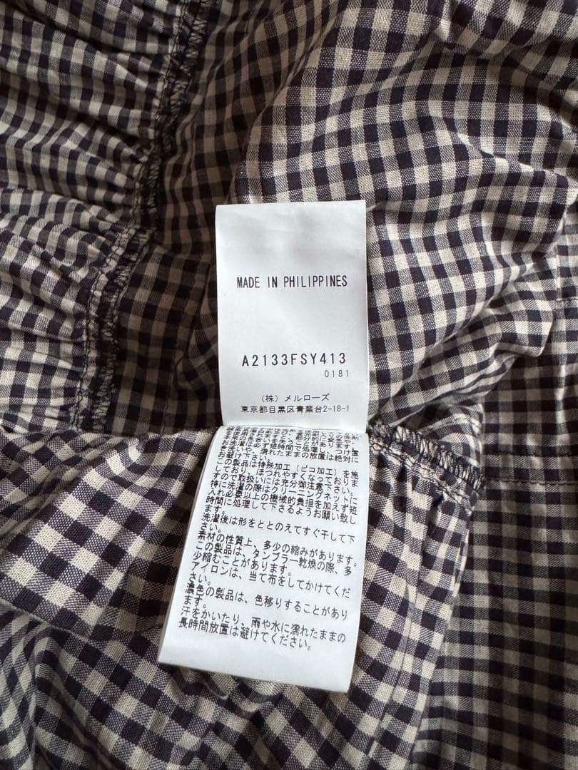 ピンクハウス　スカート