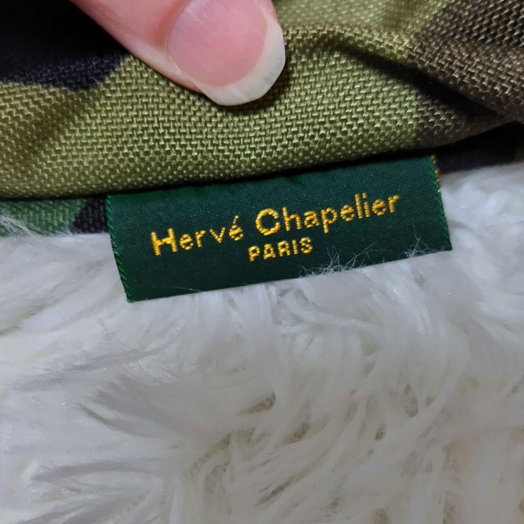 新品タグ付　限定モデル！エルベシャプリエブリーフバッグ カモフラージュ915W