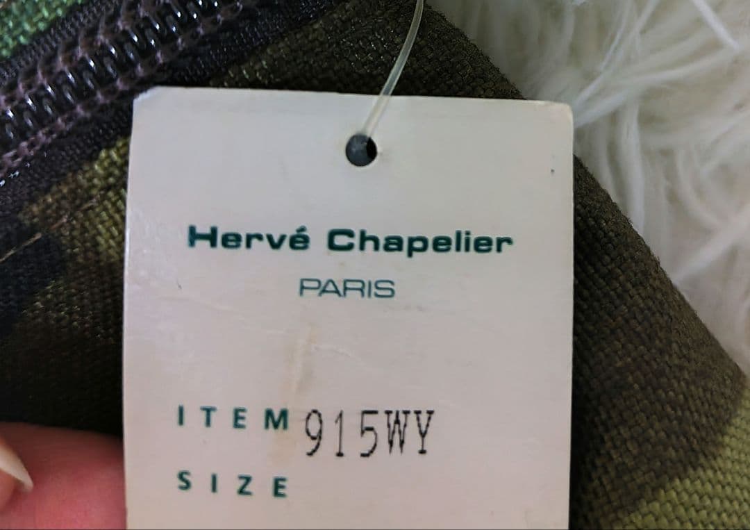 新品タグ付　限定モデル！エルベシャプリエブリーフバッグ カモフラージュ915W