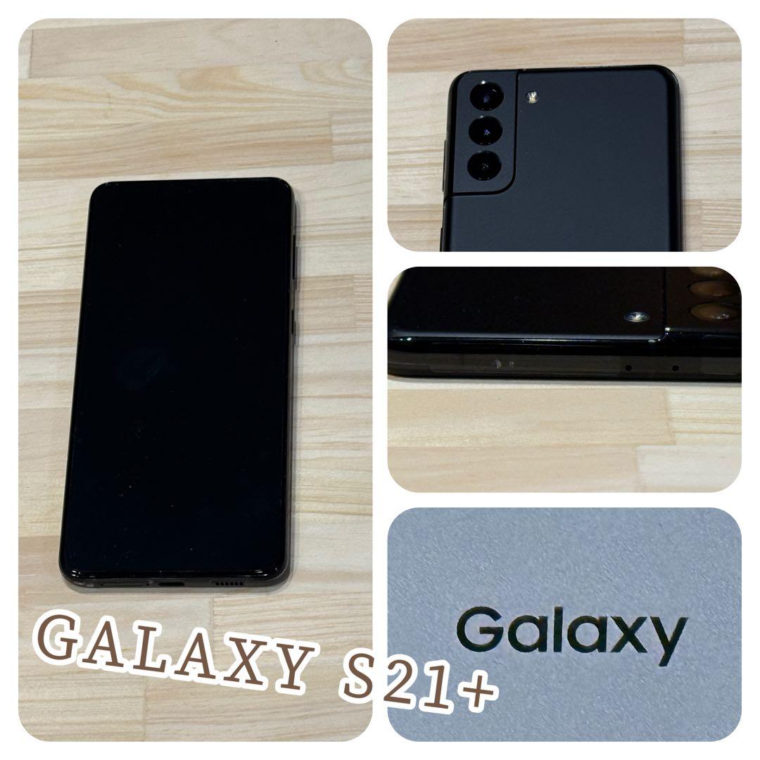GALAXY S21+ ブラック