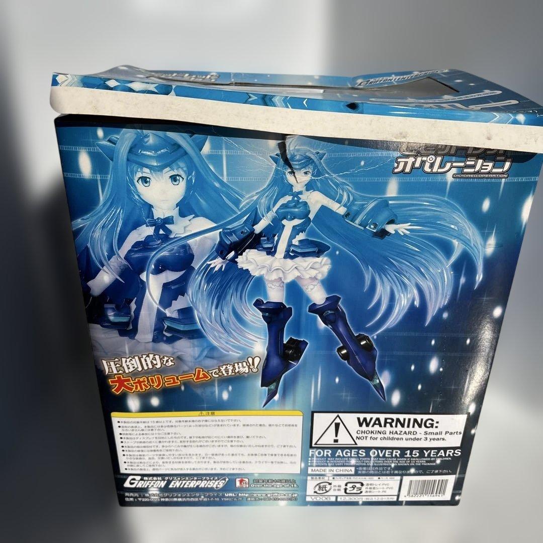 Vivid Blue フィギュア Griffon Enterprises
