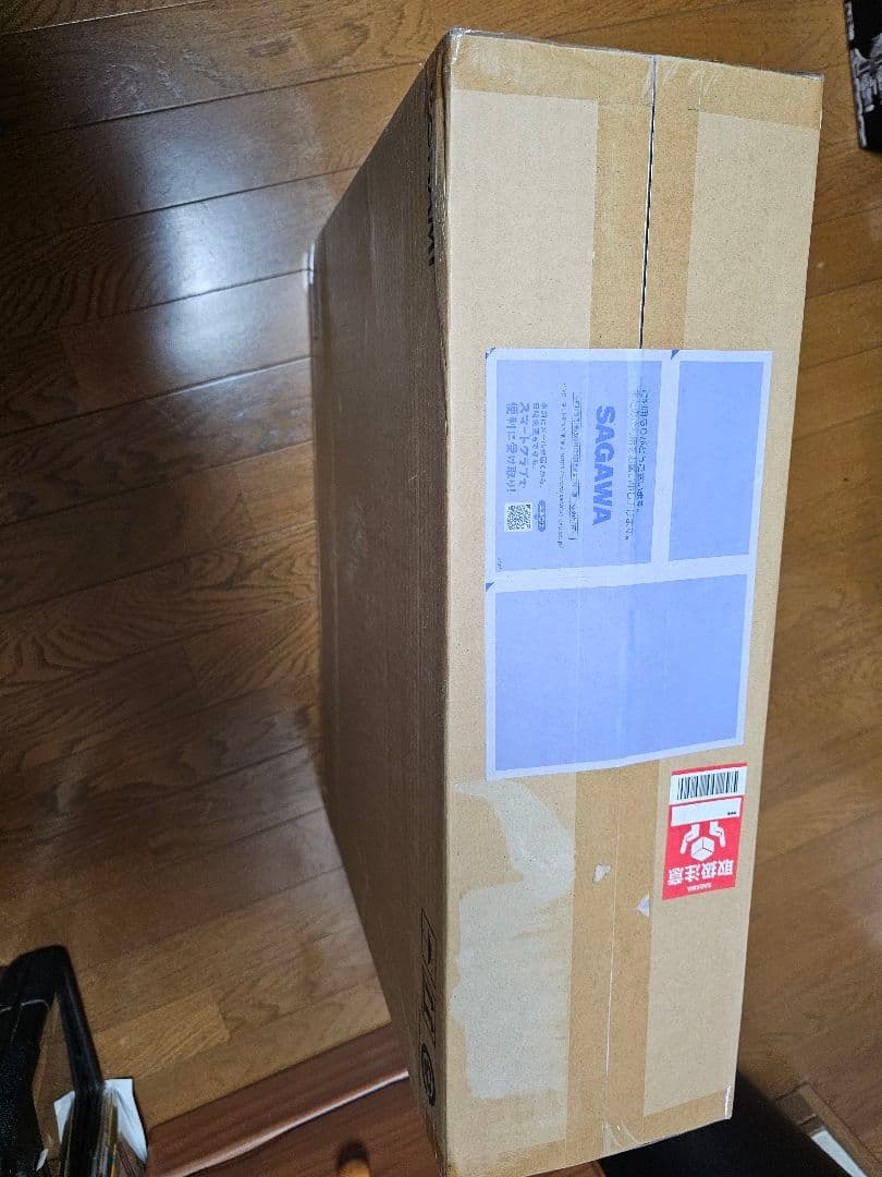 【新品未開封】遊戯王 ULTIMATE KAIBA SET 海馬セット