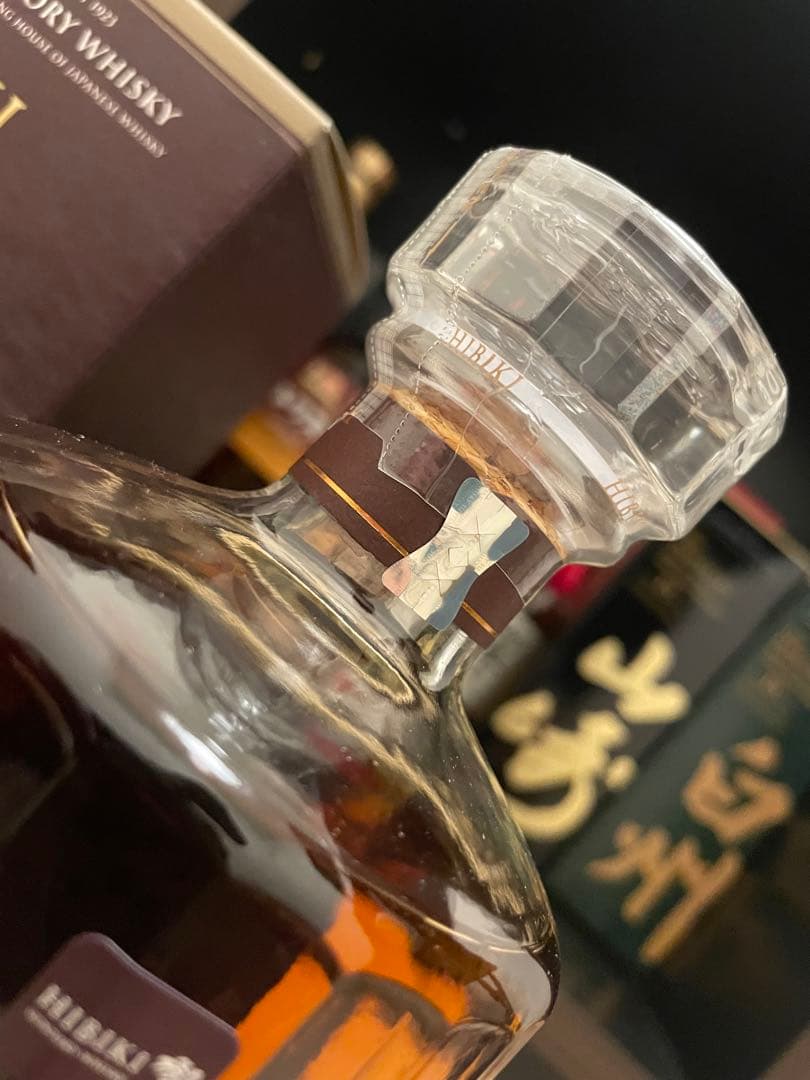 SUNTORY 響21年　 ウイスキー 750ml