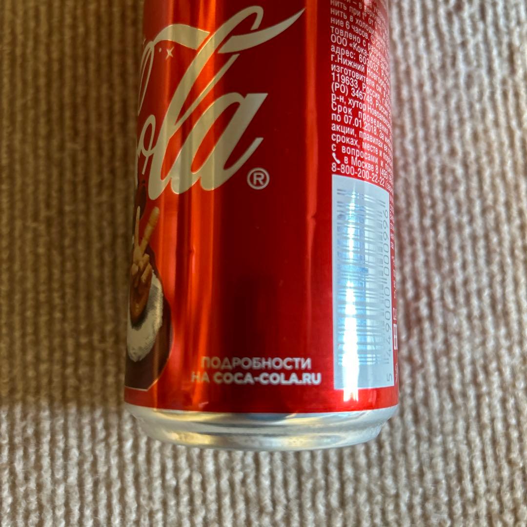 【コカコーラコレクターの方に❗️】未開封コカコーラ　ロシアのクリスマスバージョン