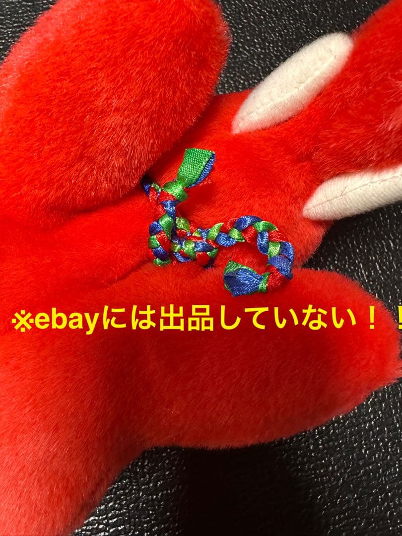 ランチアデルタ エレファント ぬいぐるみ エレファンティーノ ロッソ