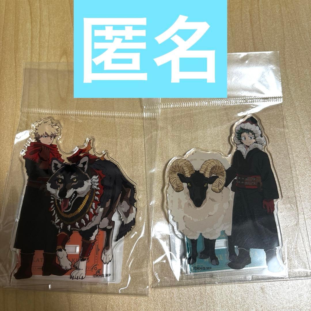 ヒロアカ　ジャンプフェスタ トーホー　アクリルスタンド　爆豪　緑谷　冬　十傑