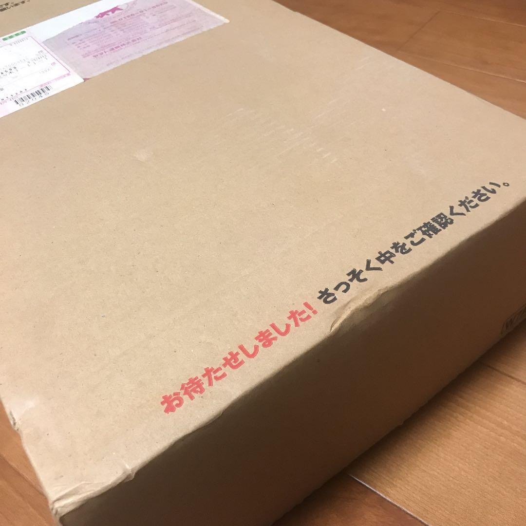 未使用　ユーキャン　書道　フルセット
