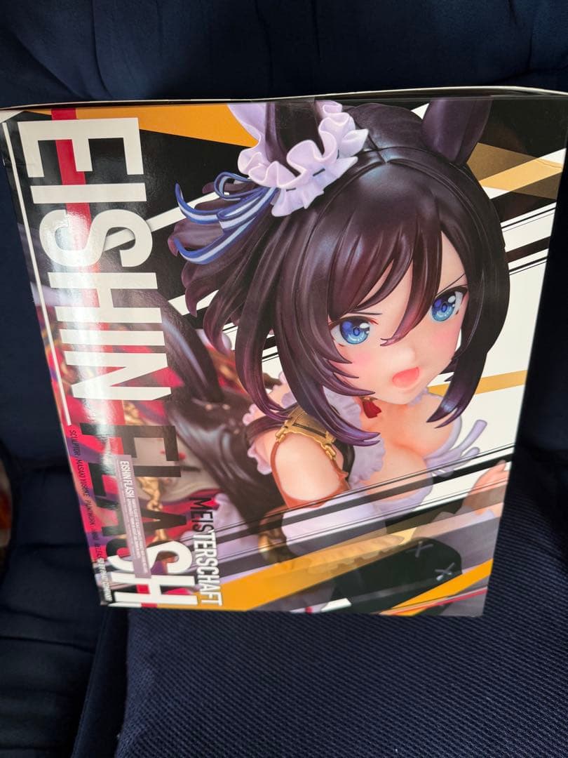 ウマ娘　エイシンフラッシュ　フィギュア　未開封品