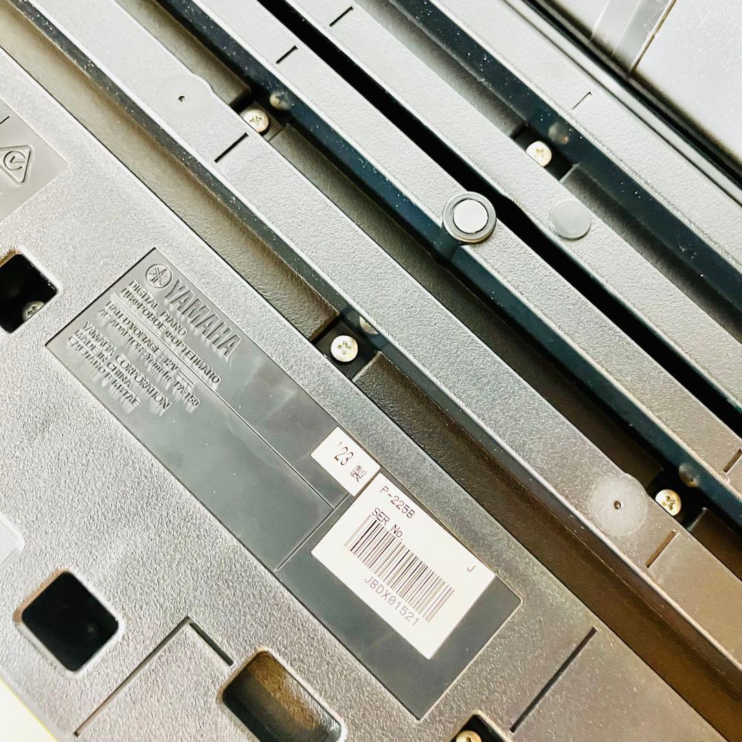極美品 YAMAHA ヤマハ 電子ピアノ DIGITAL PIANO P-225