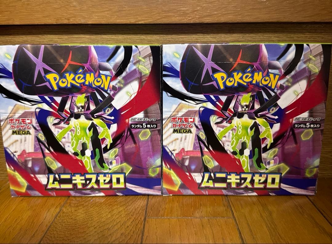 ポケモンカードゲーム ムニキスゼロ シュリンク無しペリペリあり　2BOX