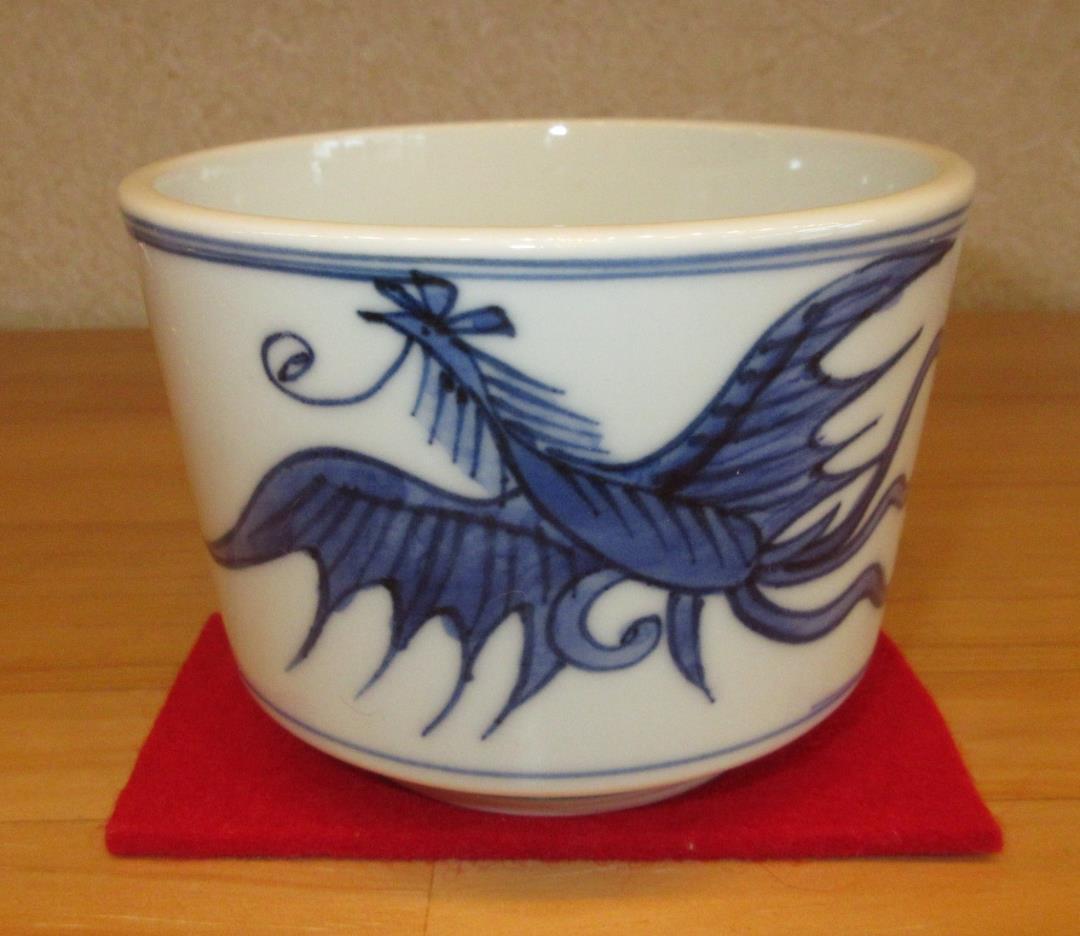 送料込【逢絢亭】茶道具 火入 京焼 染付 鳳凰の図 紫翠窯 西村徳泉