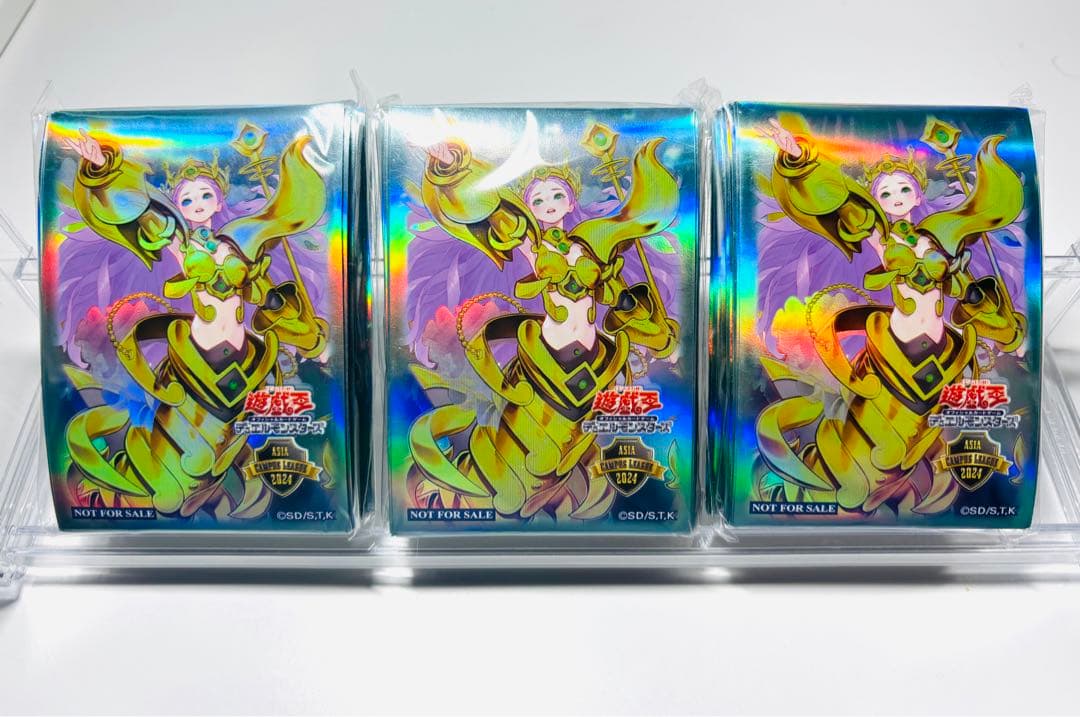 海皇精 アビストリーテ スリーブ 海外 限定 新品 未開封 70枚 3個セット