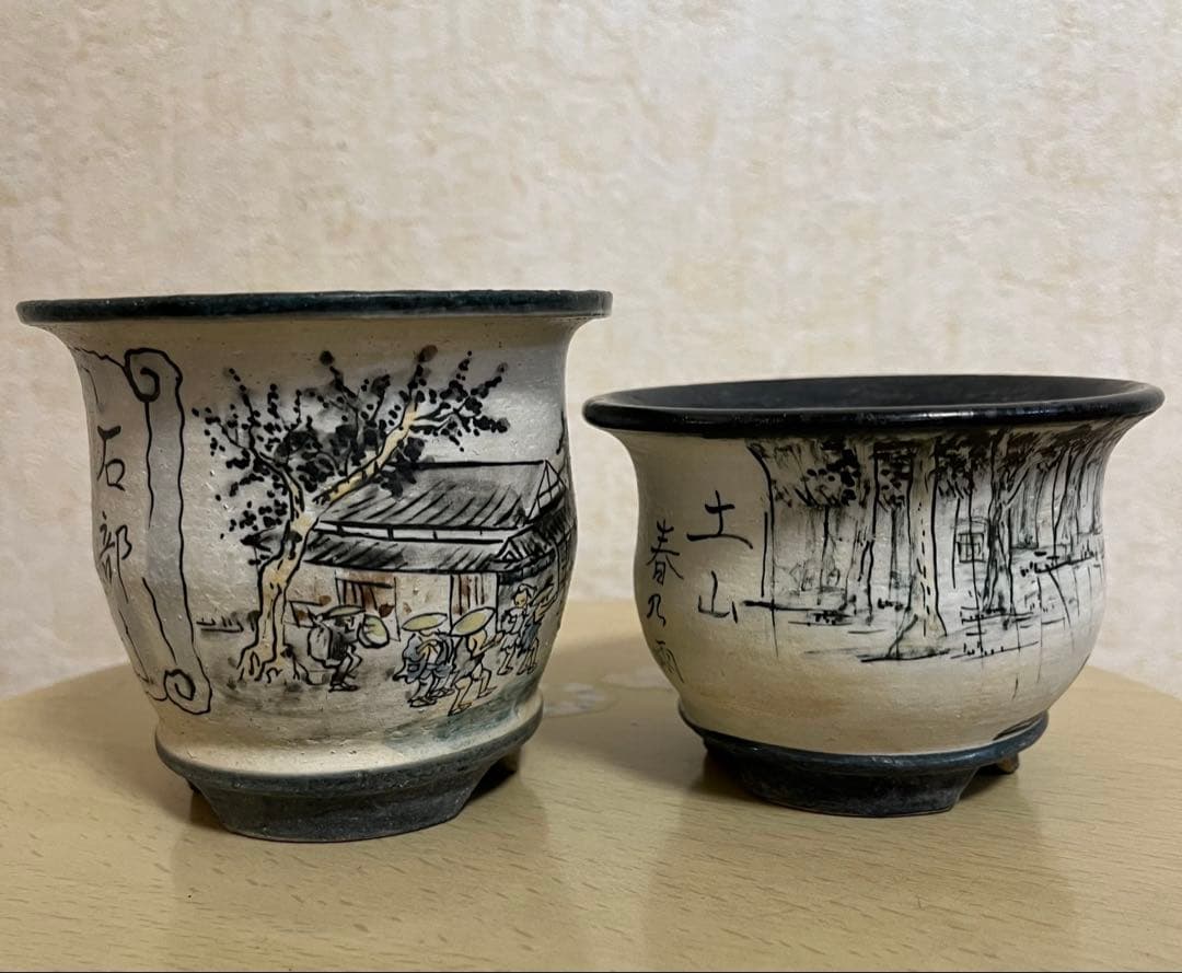 陶翠作　東海道五拾三次画　盆栽鉢