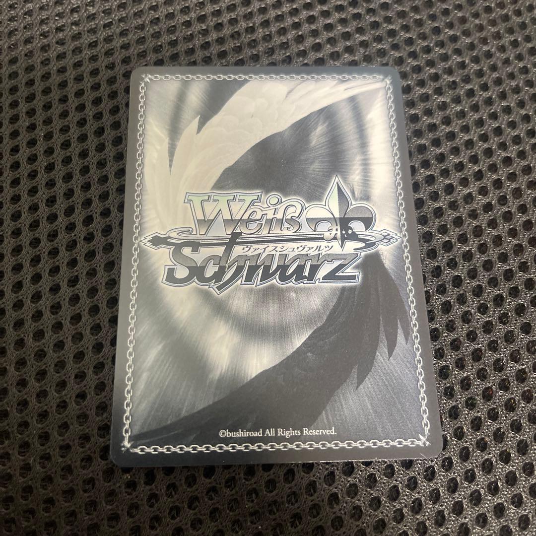 ヴァイスシュヴァルツ アズールレーンvol.2 夕暮 sp