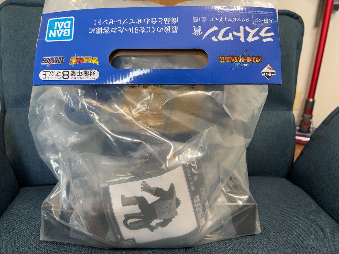 ラストワン賞 ドラゴンボール フィギュア