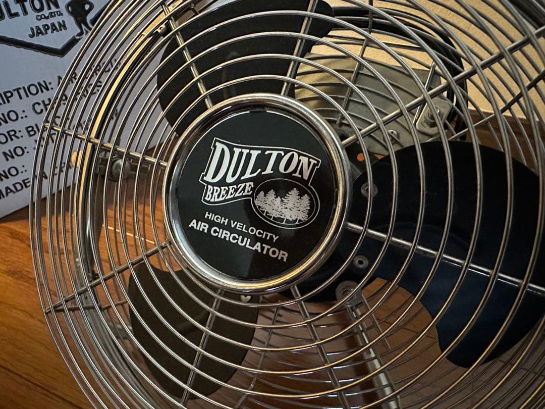 DULTON BREEZE サーキュレーター