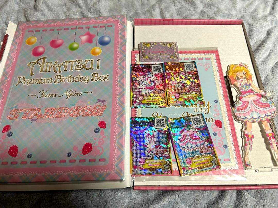 ありん　Premium Birthday Box 虹野ゆめ