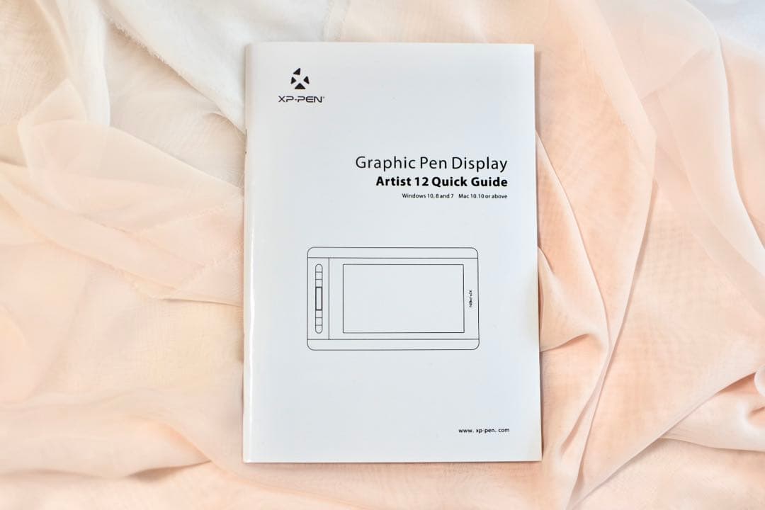 【 XP-Pen Artist12 】液晶ペンタブレット