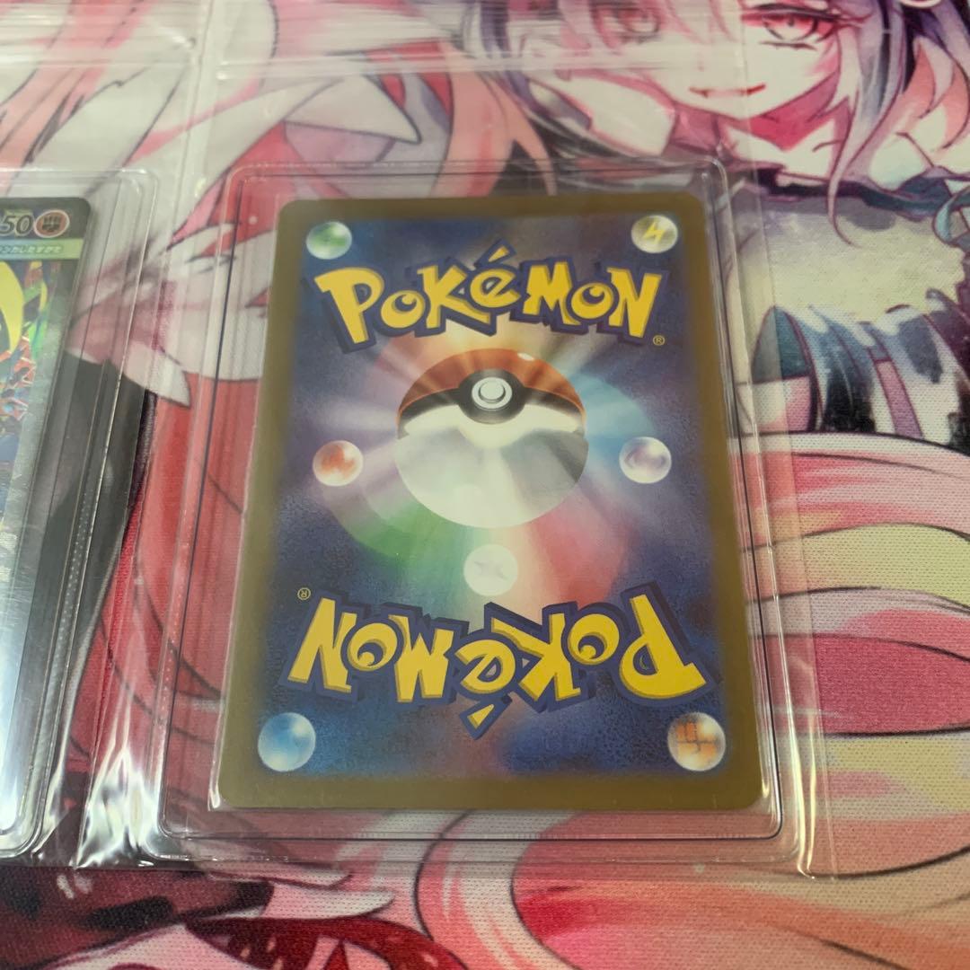 タ*プ様 ポケカ メガゲンガーex 他 まとめ売り