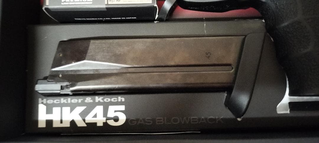 Heckler & Koch HK45 ガスブローバック