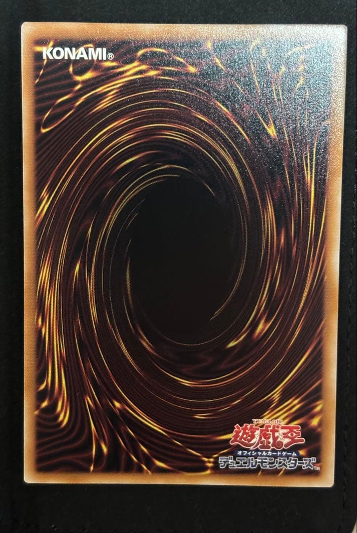 青眼の白龍　 ブルーアイズ　25thレア　クオシク　イラスト違い　絵違い　五つ目