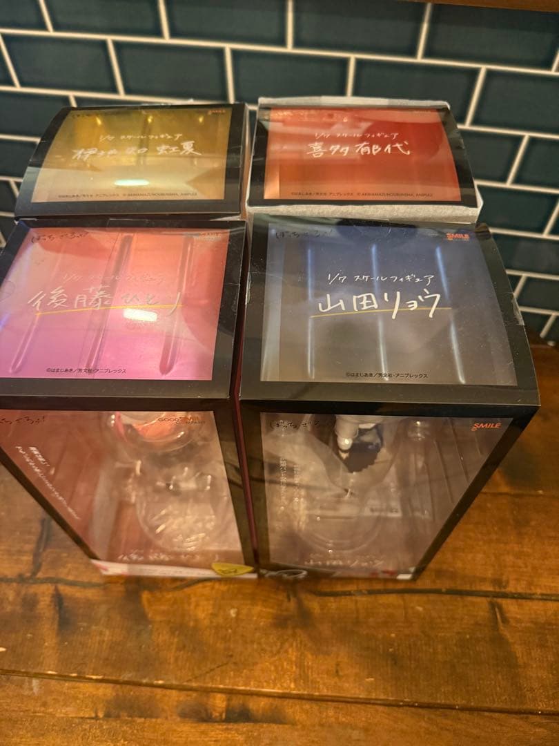 グッドスマイルカンパニー　ぼっちざろっくセット