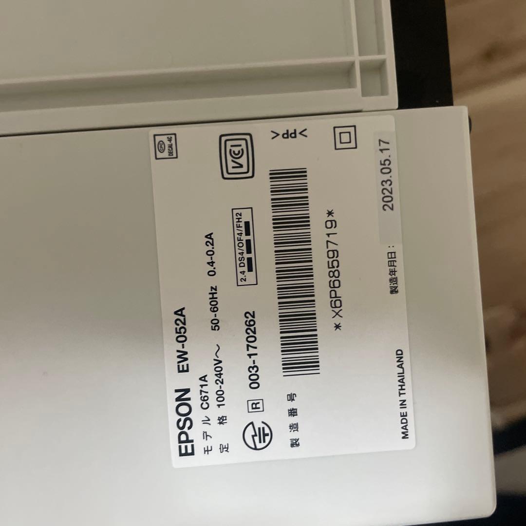 EPSON EW-052N インクジェットプリンター 富士通ノートパソコン