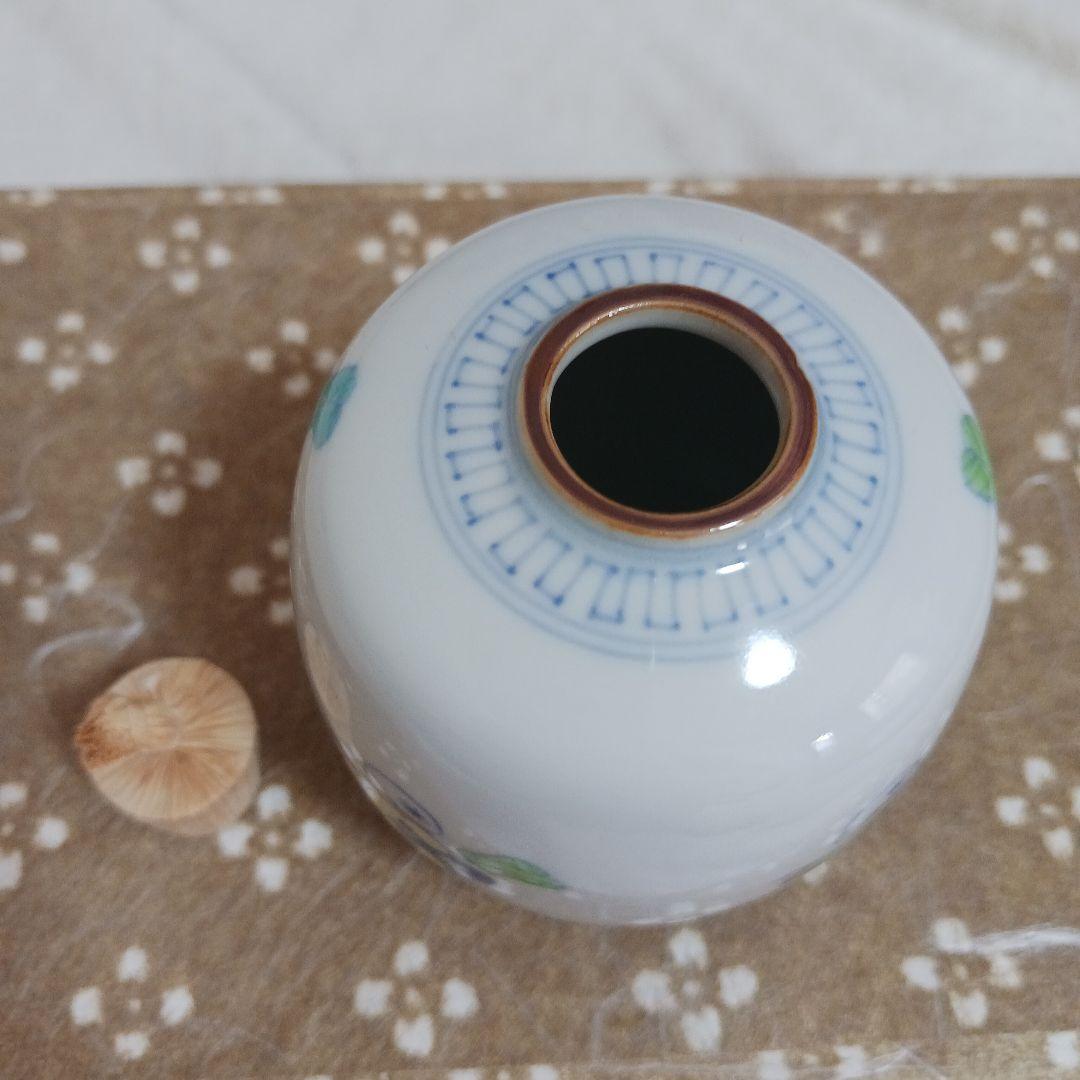 高野昭阿弥作　3点セット (茶碗、振出、巾筒) 色紙唐子 茶道具