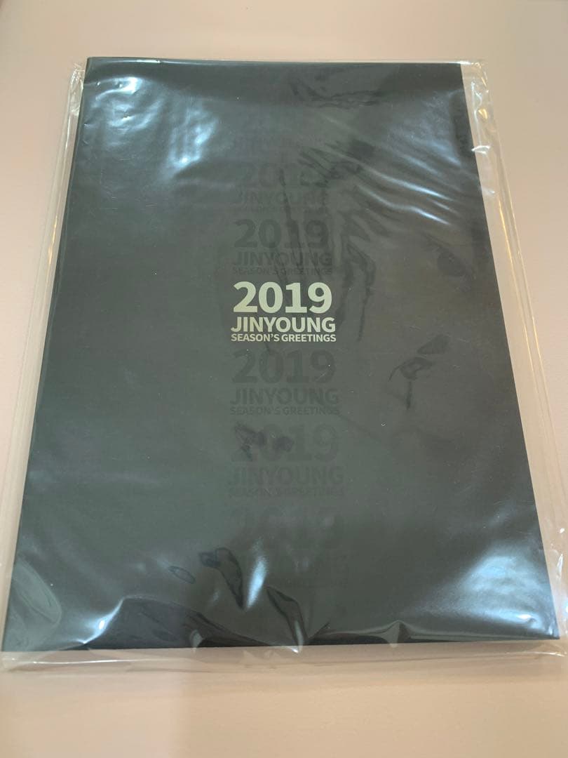 アイドル B1A4 JINYOUNG 2019 Season's Greetings