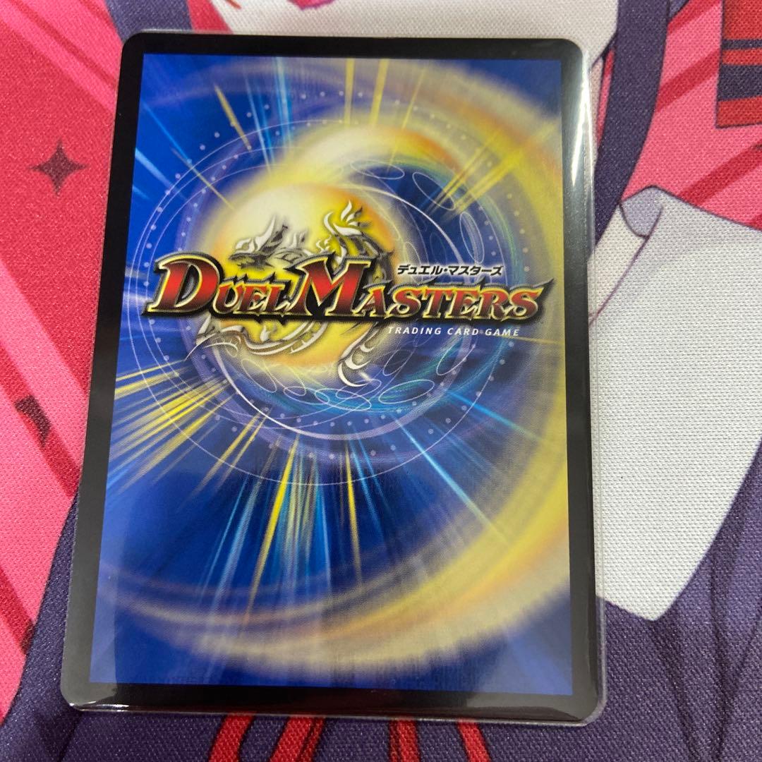 【即日発送】　ブルーインパルス　真実を見極めよ、ジョニー　金　金トレジャー