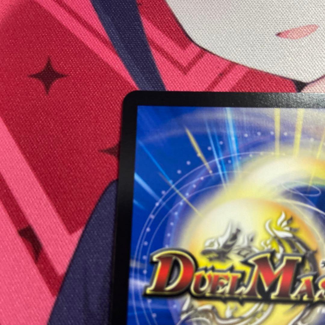 【即日発送】　ブルーインパルス　真実を見極めよ、ジョニー　金　金トレジャー