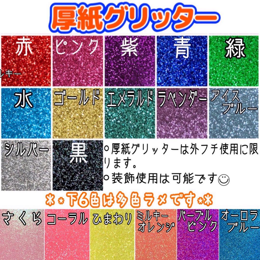 お急ぎ歓迎❤︎ハングルOK❤︎うちわ屋さん❤︎うちわ文字オーダー❤︎団扇屋さん❤︎団扇文字