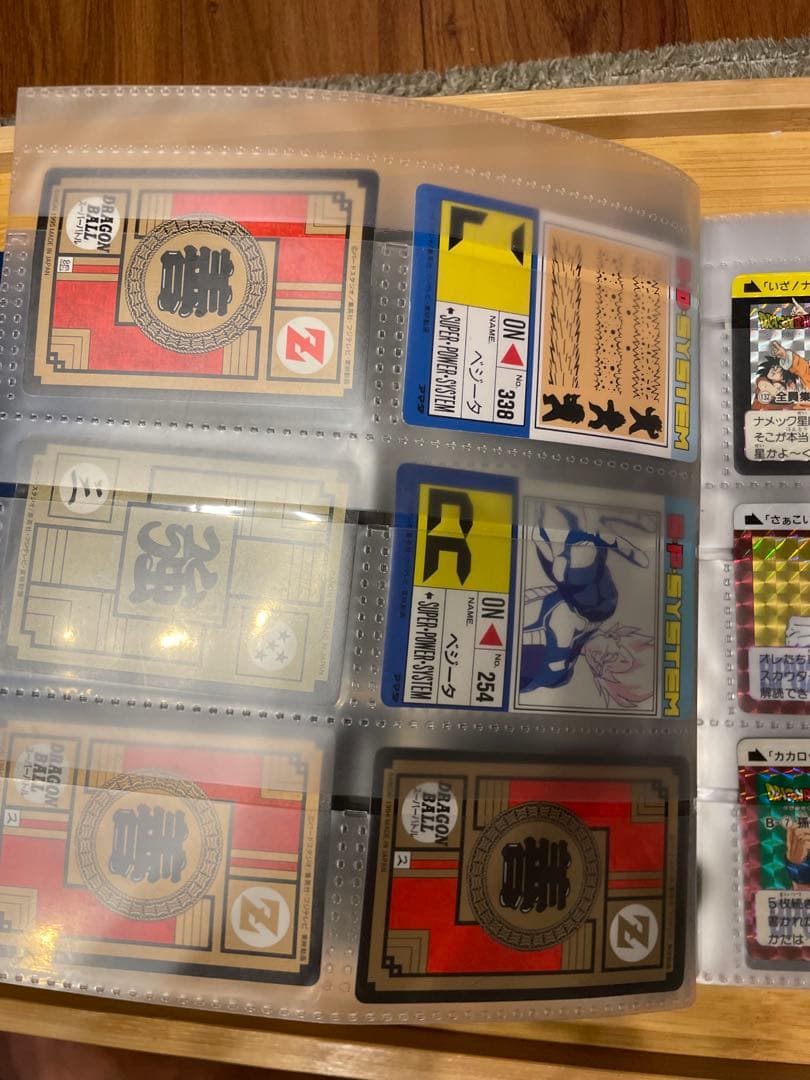 ドラゴンボール　カードダス　まとめ売り
