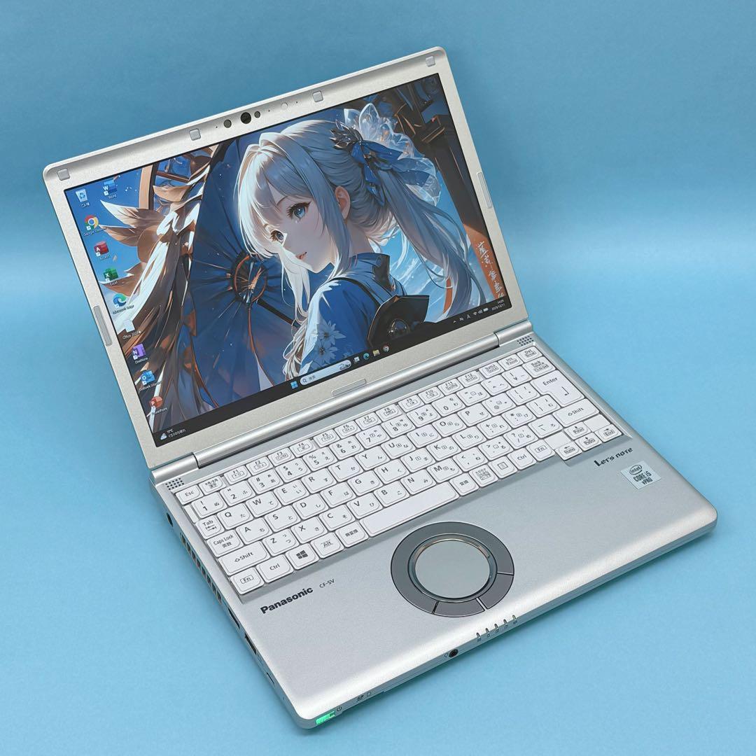 955 レッツノート SV9 第10世代 8GB 256GB office