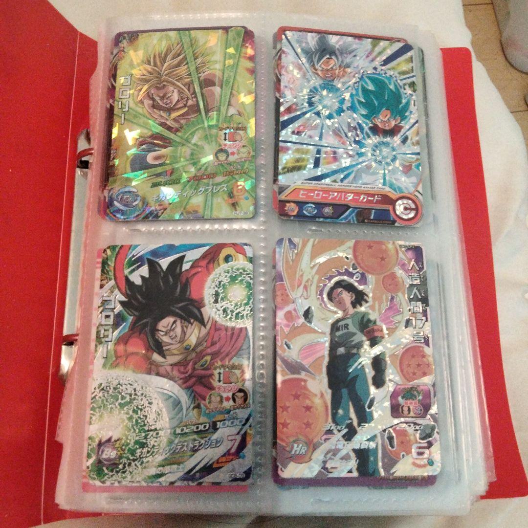 ドラゴンボールヒーローズ