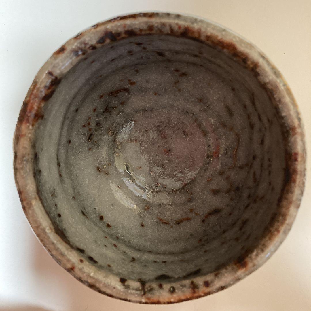 田畑博民　作鼠志野焼茶碗