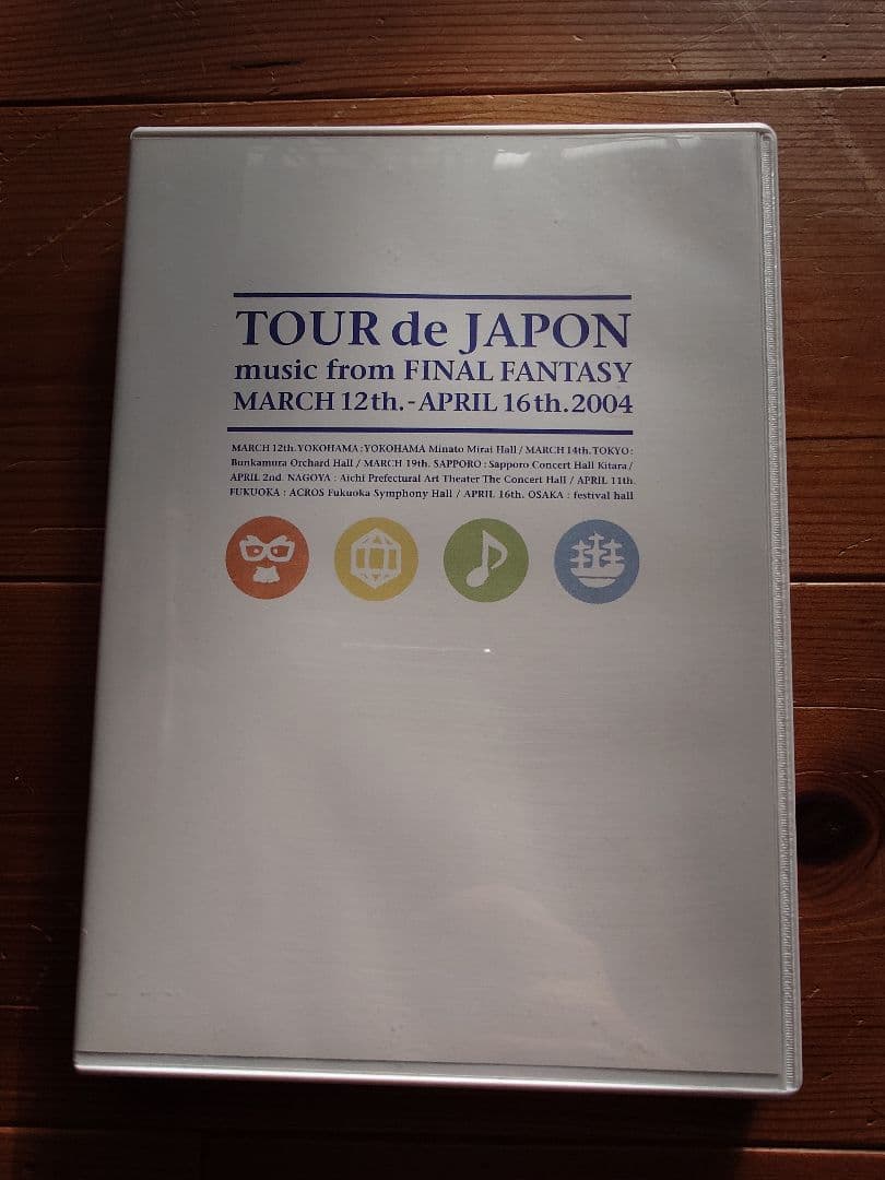 ミュージック TOUR de JAPON FINAL FANTASY DVD