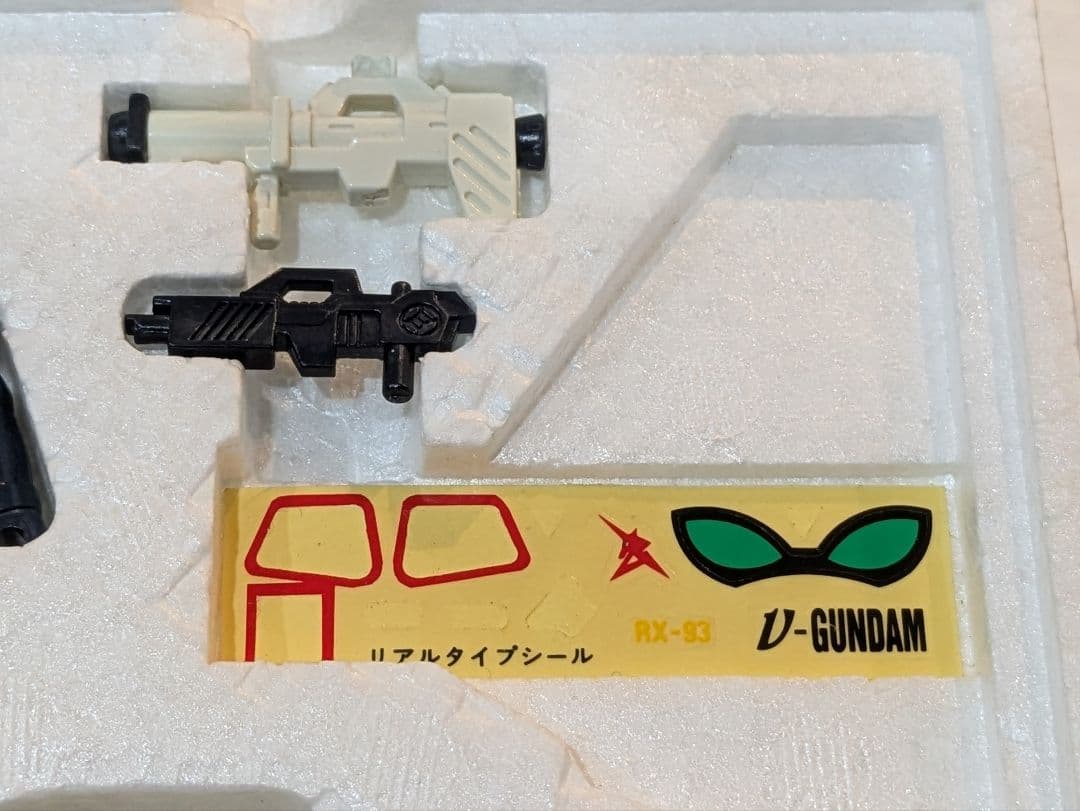 専用【初期箱】当時物 ガンダムクロス ν ガンダム ニュー 元祖 SD BB戦士