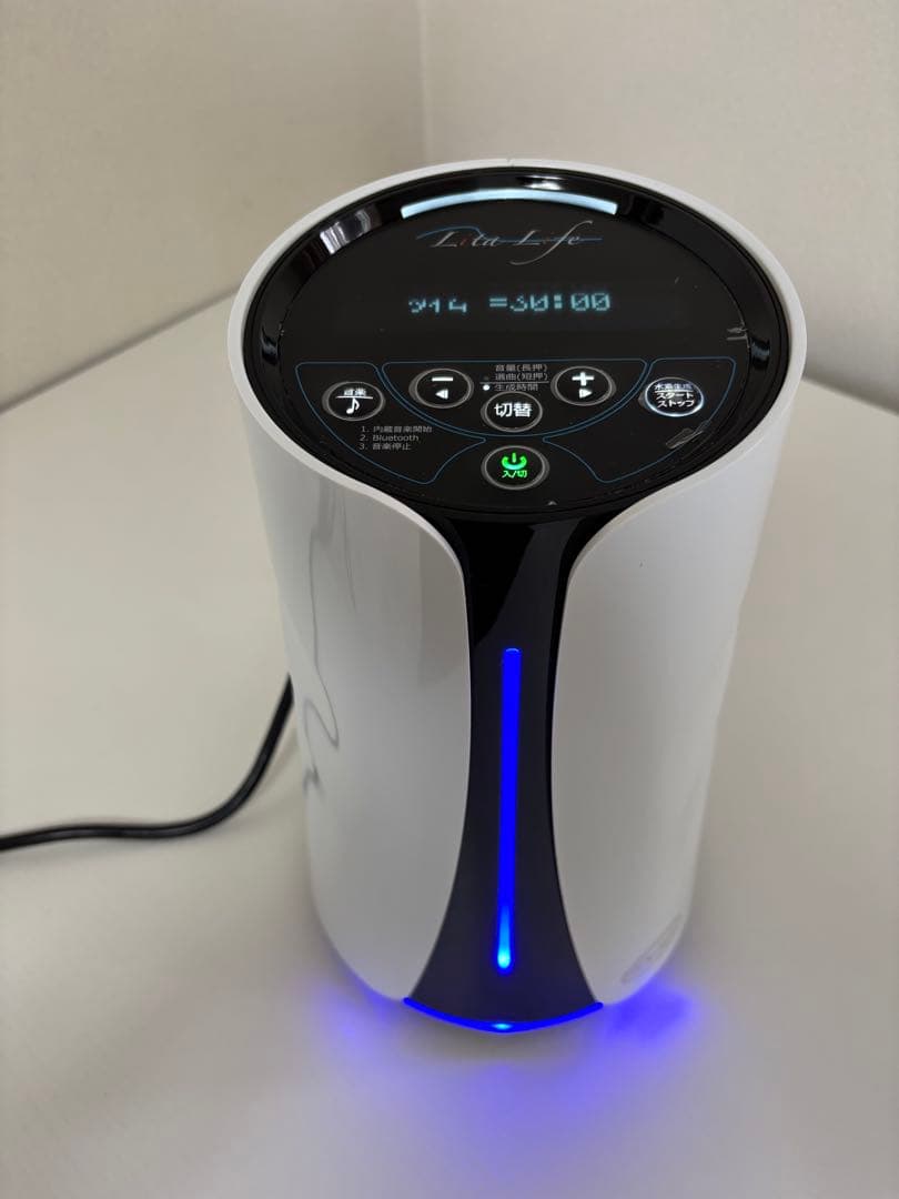 【ジャンク品】Lita Life（リタライフ） ver.2 水素風呂