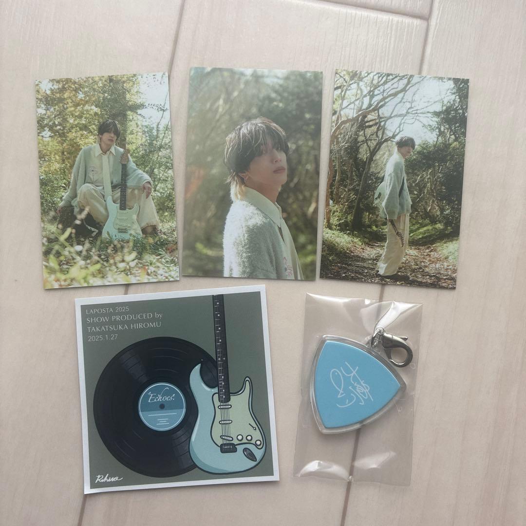 INI 髙塚大夢　グッズセット