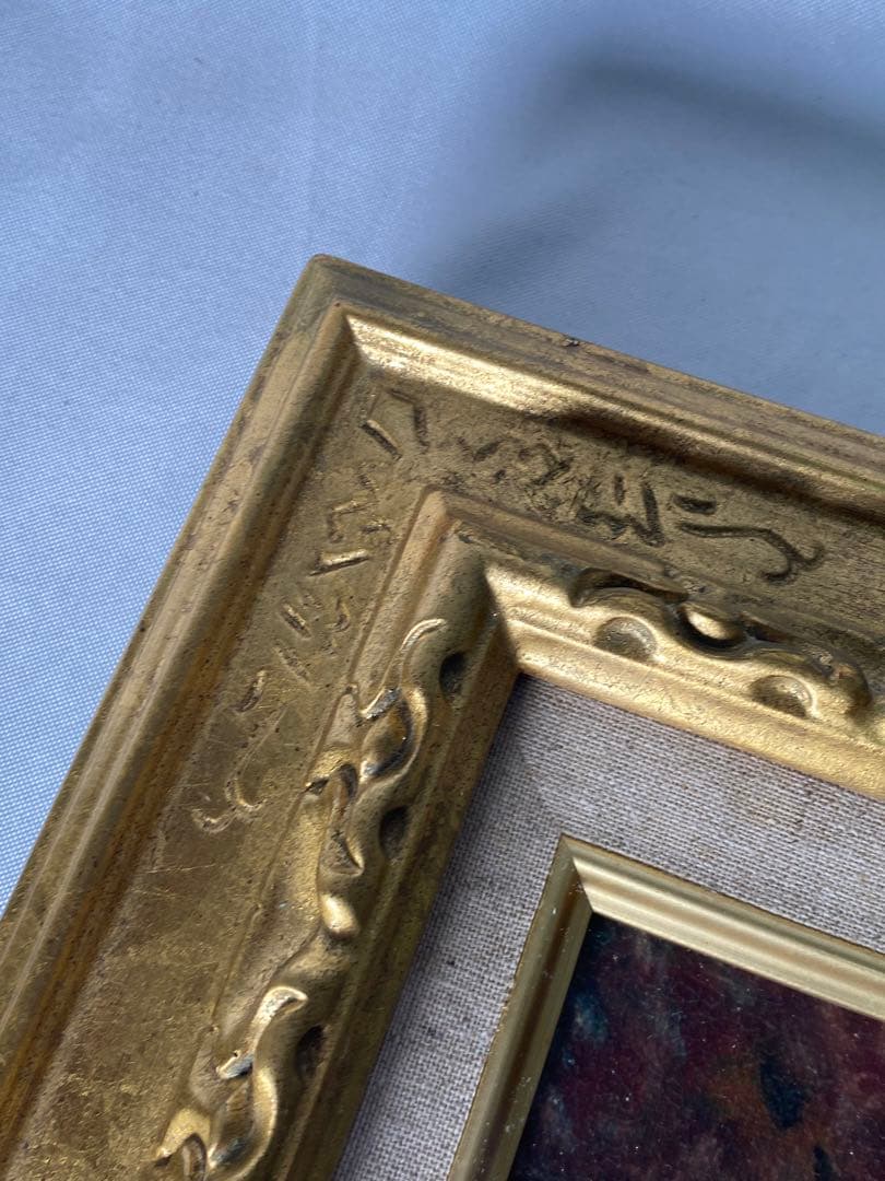 1694❣️ 　エドガー・ドガ / 「開演前」