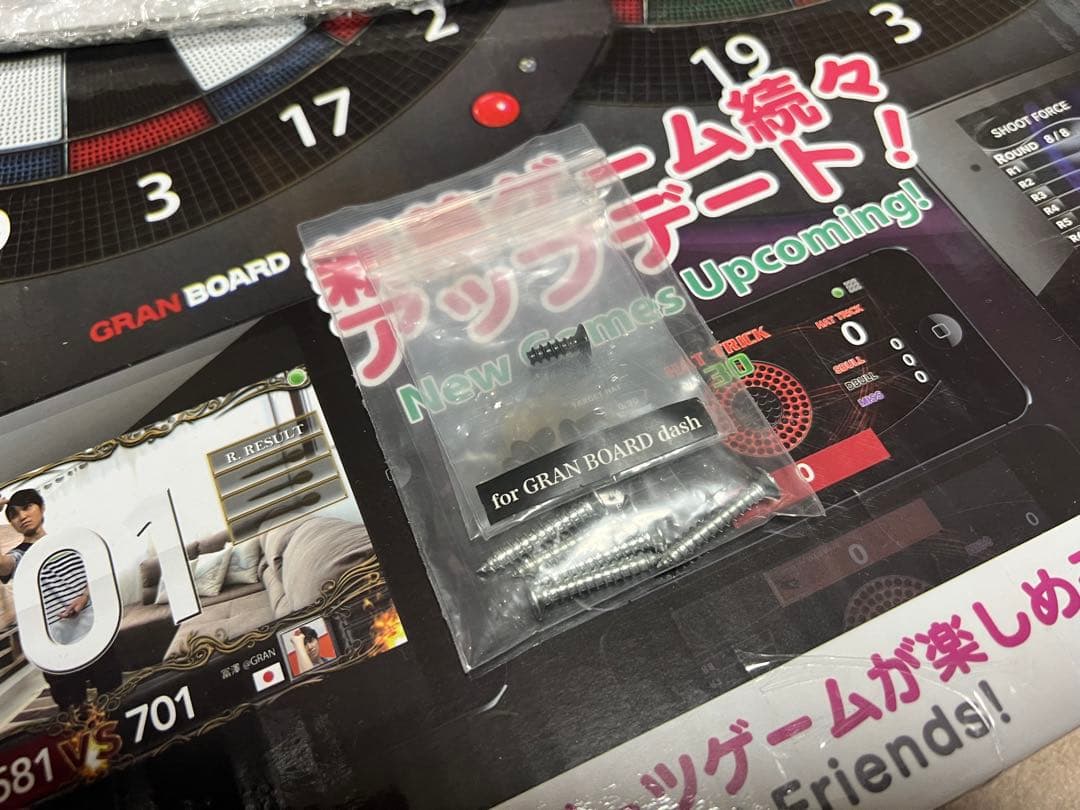 Granboard Dash（Board Bracket付き） ダーツボード