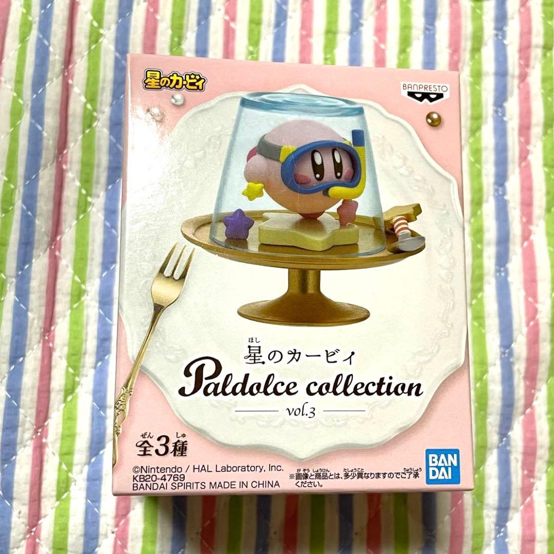 星のカービィ Paldolce collection詰め