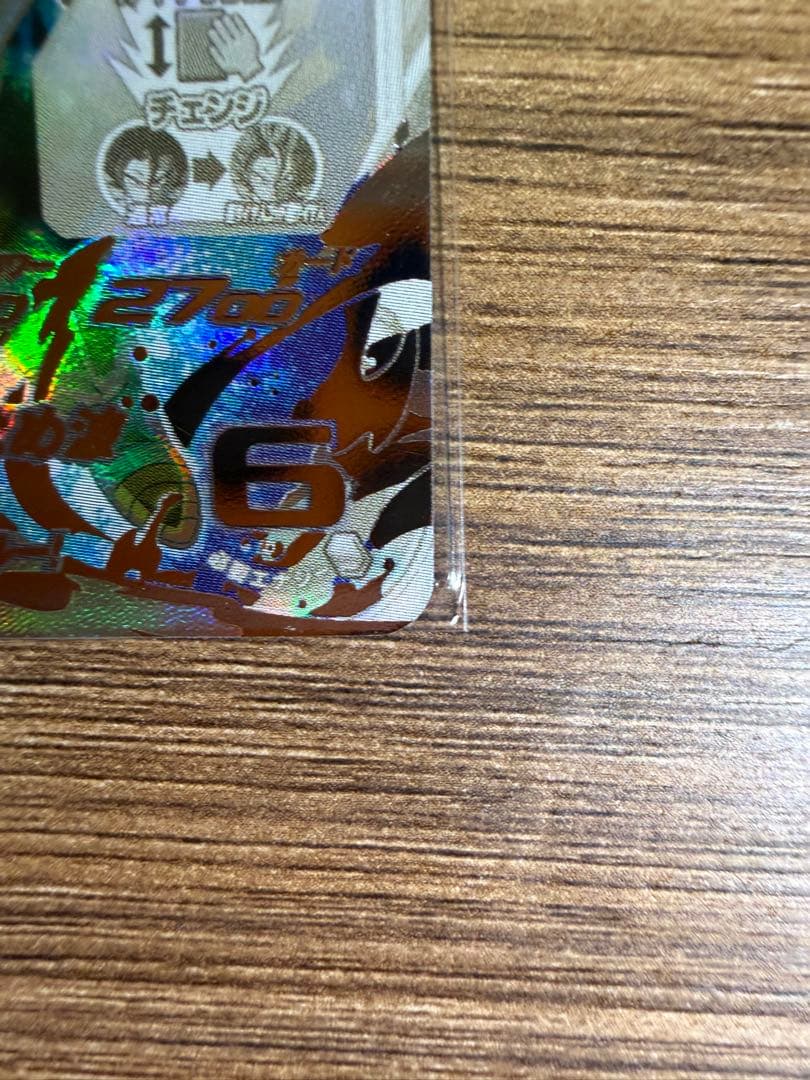 ベジット　UGM4-SEC LC 【美品】