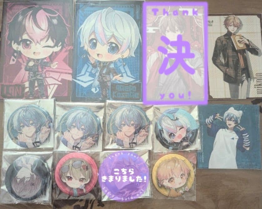 シクフォニ 【 SIXFONIA 】グッズ