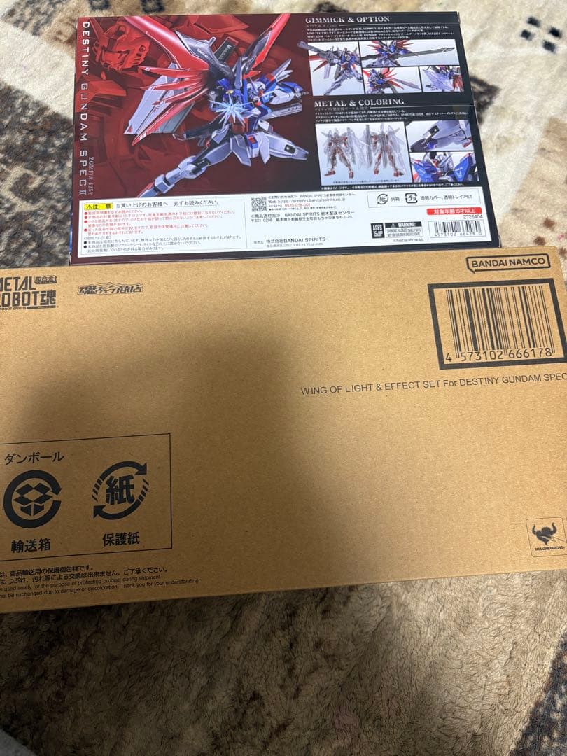 L ROBOT魂 メタルロボット魂 まとめ売り