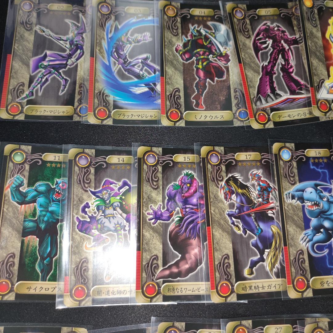 【希少・未使用美品】遊戯王 シールダス バンダイ 33種