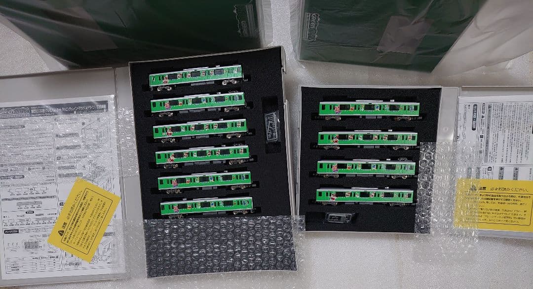 東武 50050型 クレヨンしんちゃんラッピングトレイン マサオくんデザイン