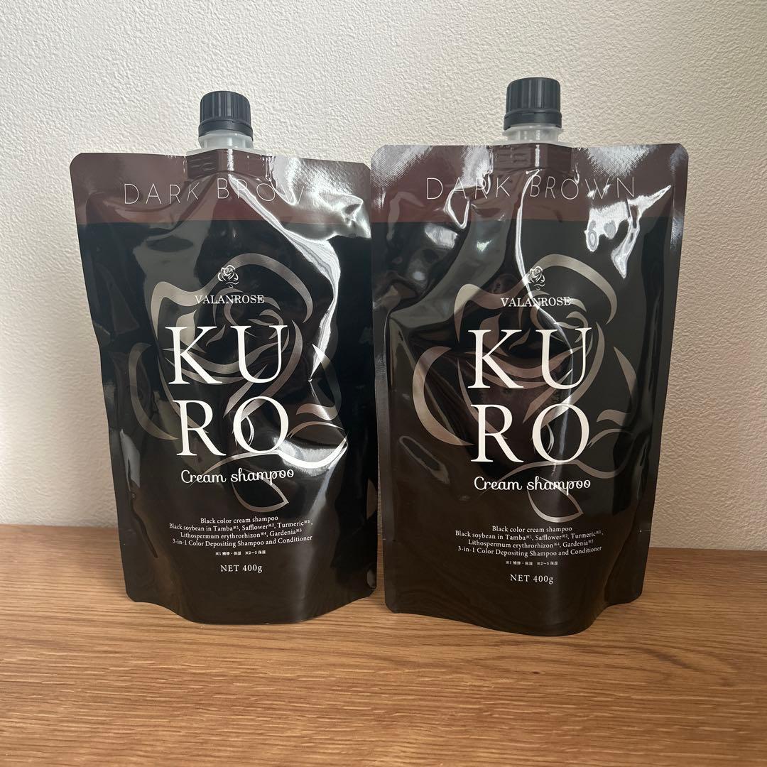 VRクロムシャンプー　ダークブラウン400g 2袋